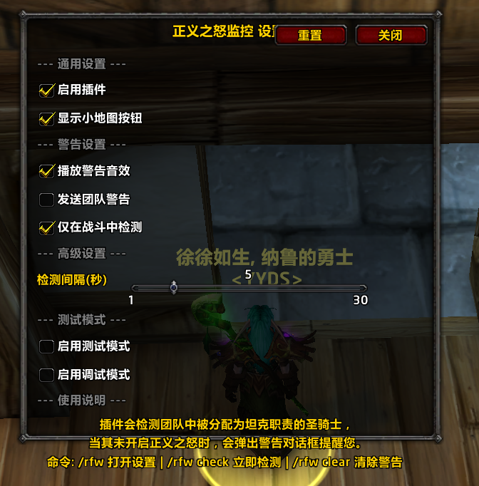 坦克姿态监控