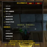 坦克姿态监控