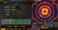 TuanJian小宝哥修改版
