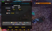 团队助理TUANZHU