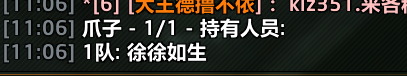 微信图片_20260912110723_41_339.png