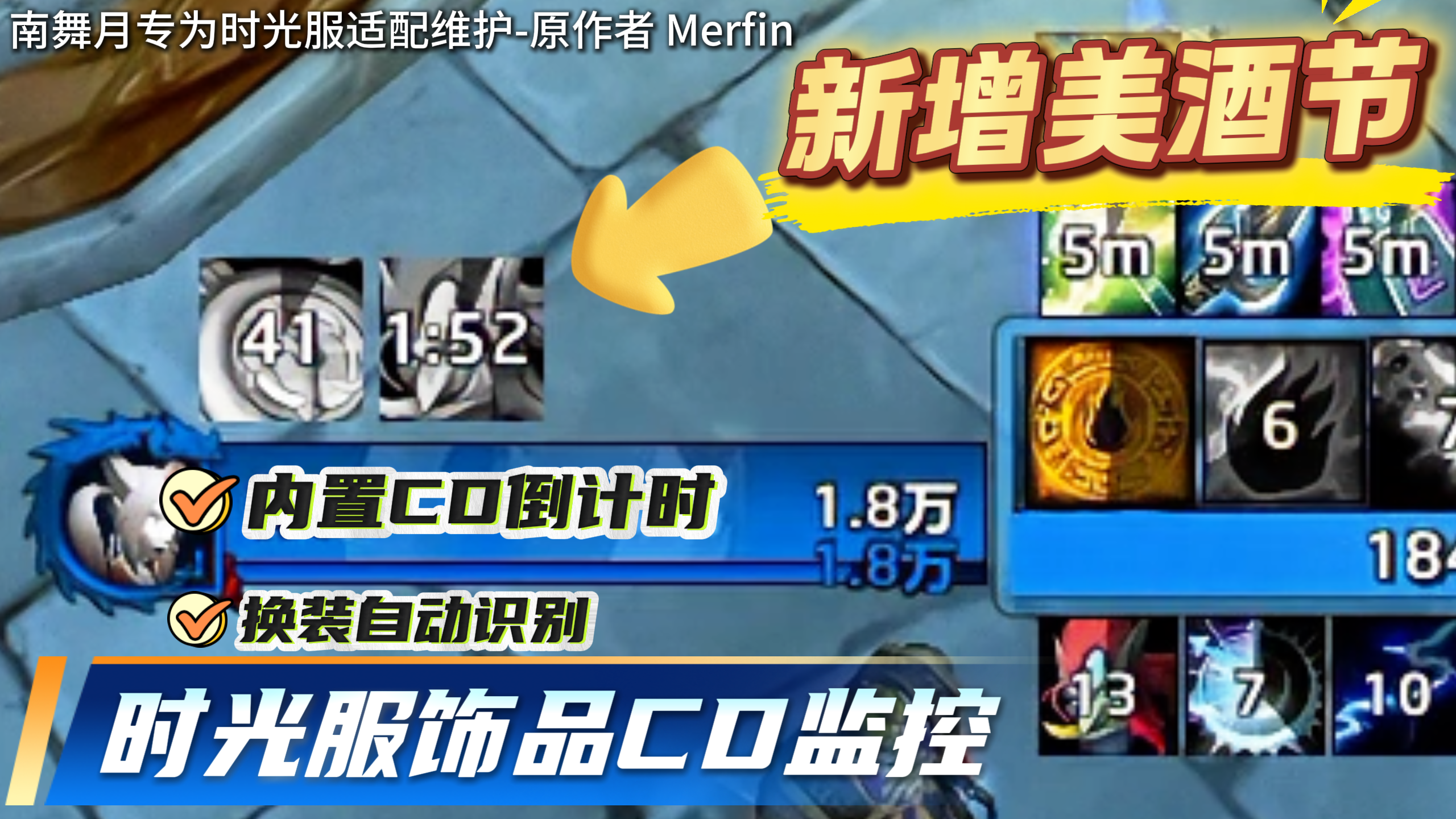 静态图.png
