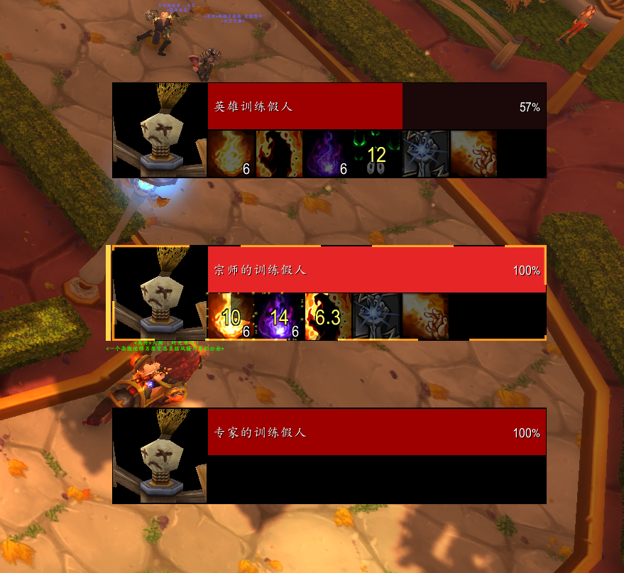 标准.png