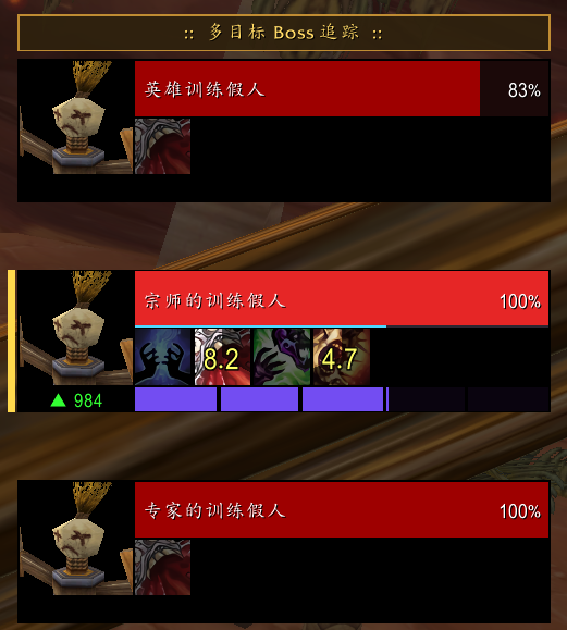 吸取灵魂特性.png