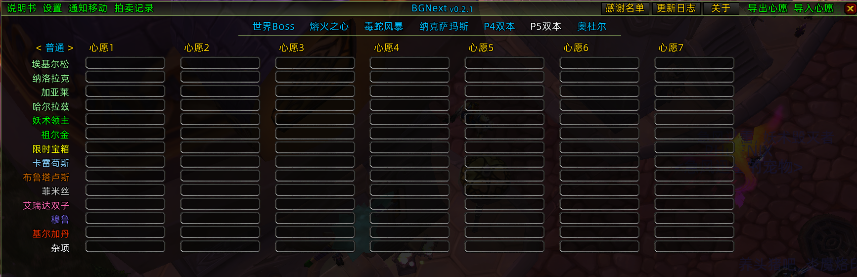 缩略图 2