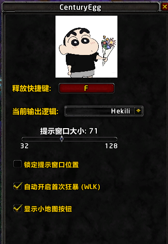 fb720f9a-2094-4ce8-9f3e-0af6f58b21c4.png