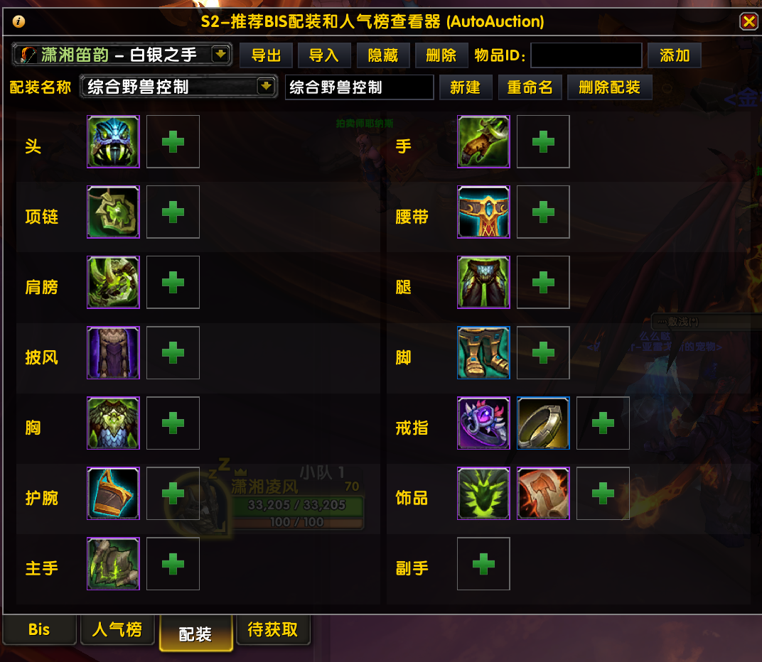 主图