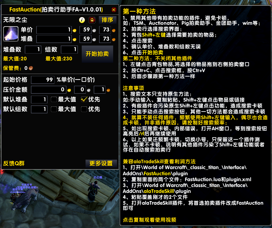 缩略图 2