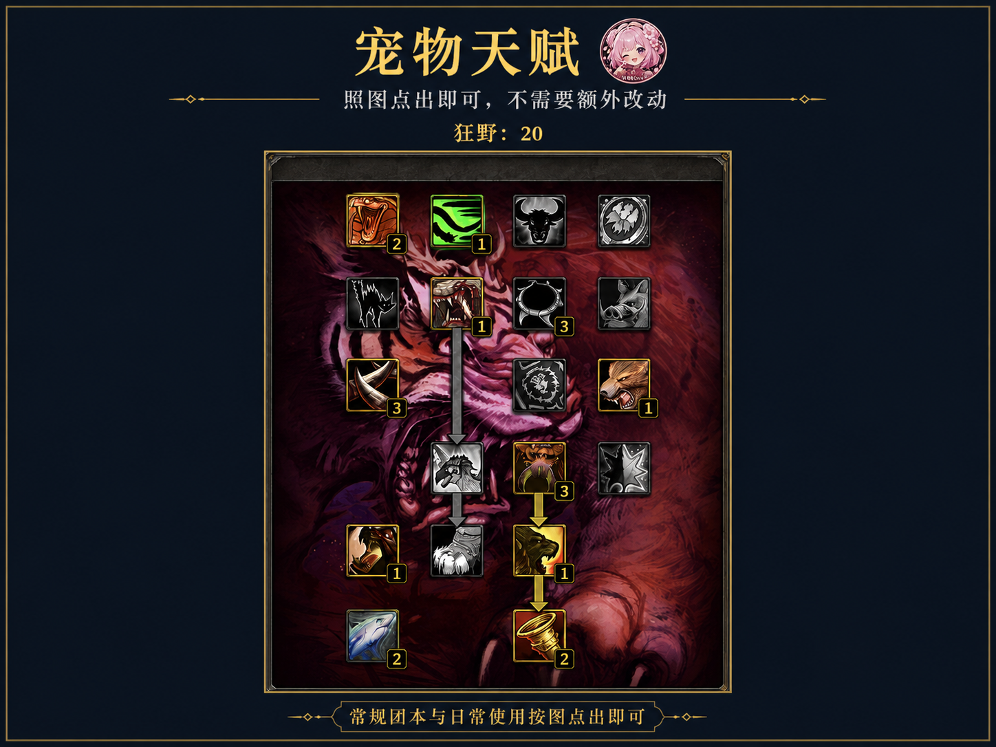 ChatGPT Image 2026年8月10日 23_43_41 (3).png