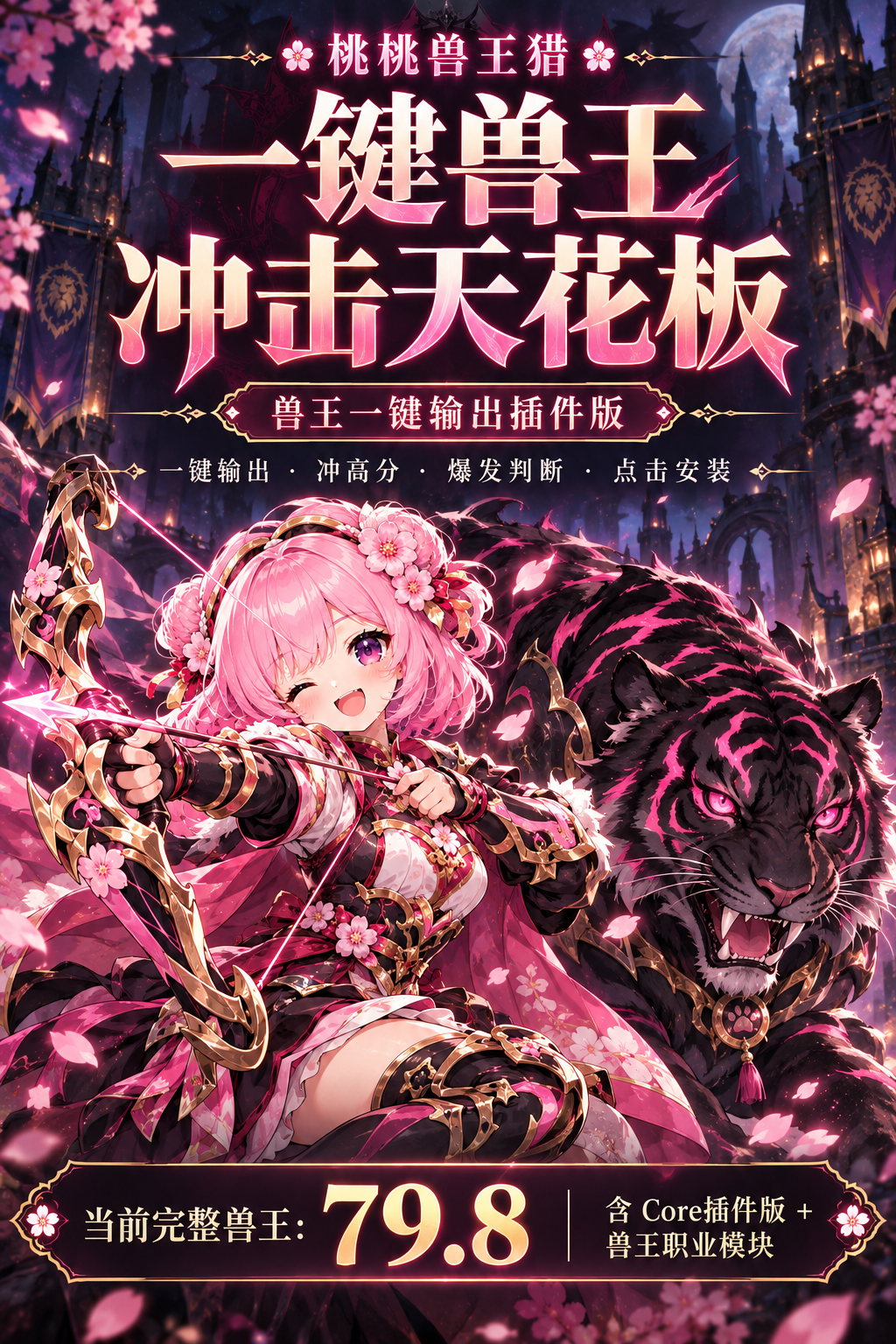 01-封面.png