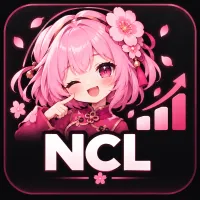 NCL 桃桃精简版
