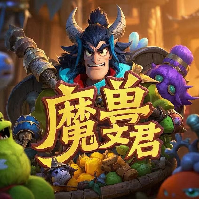 alaTalentEmu 文君修复版