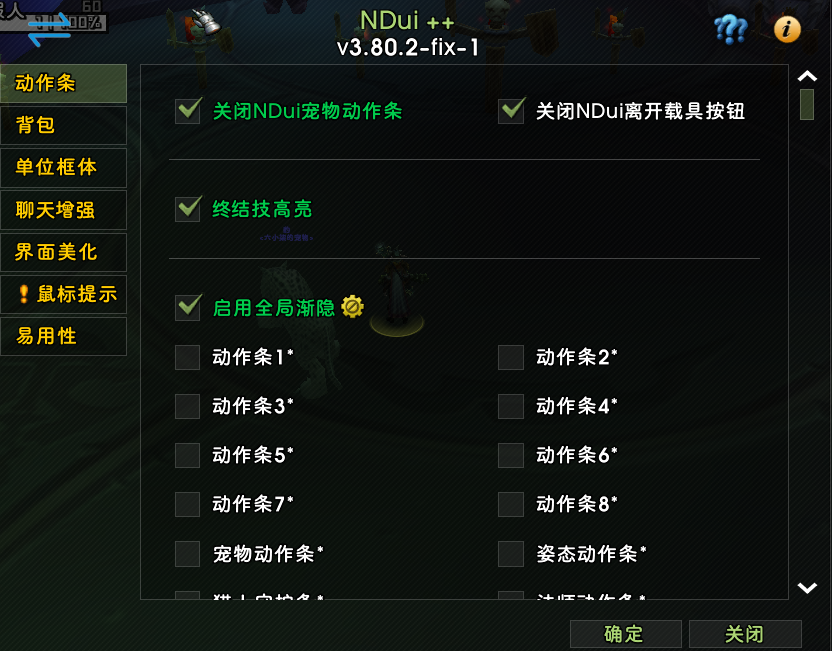 主图