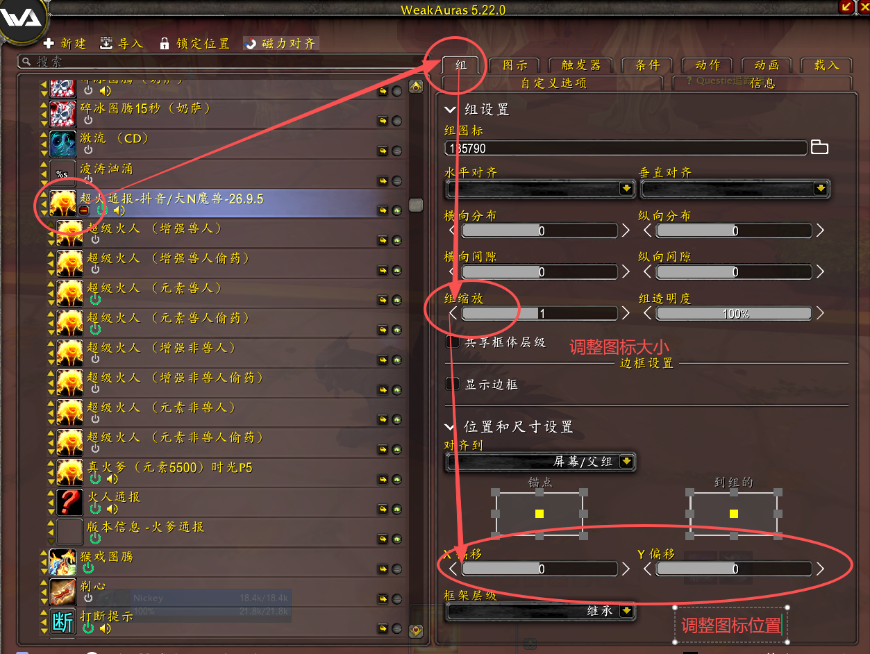 ScreenShot_2026-09-06_074942_427.png
