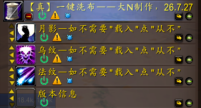 19aa2235bf6353cd4d67f3cb14cad850.png