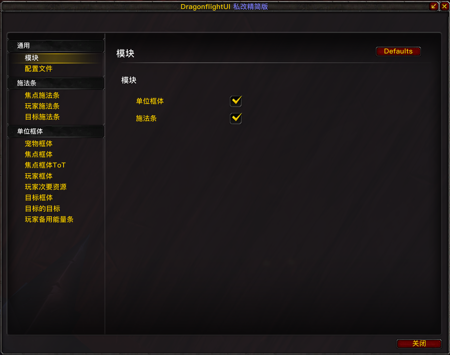 主图
