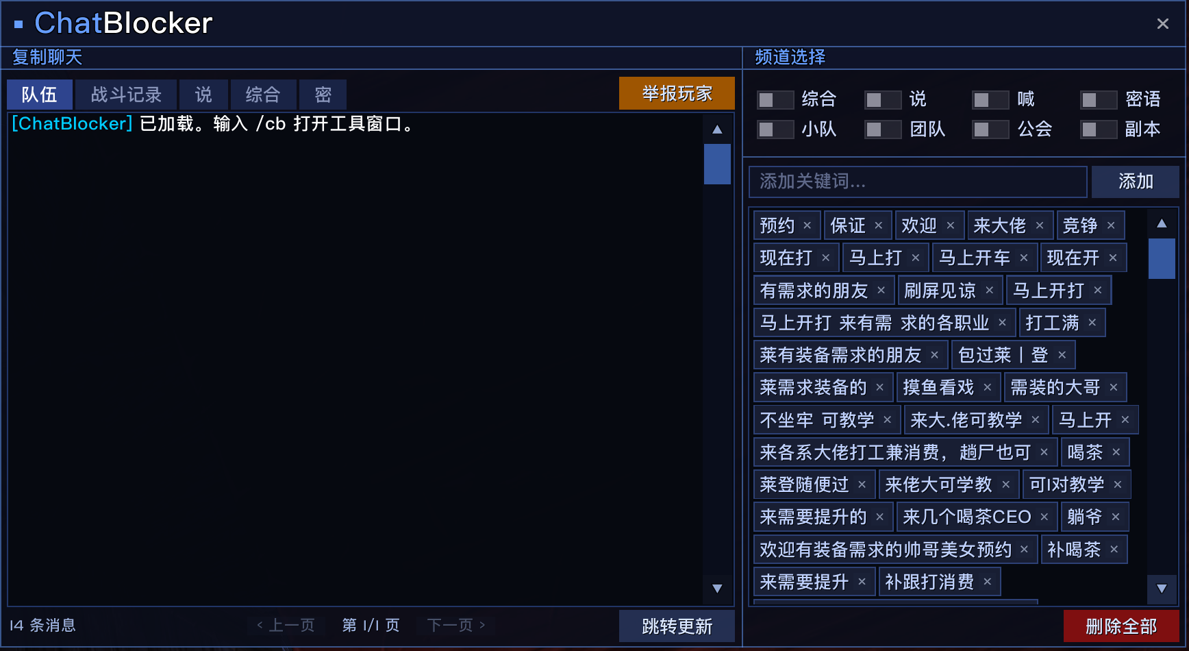 主图