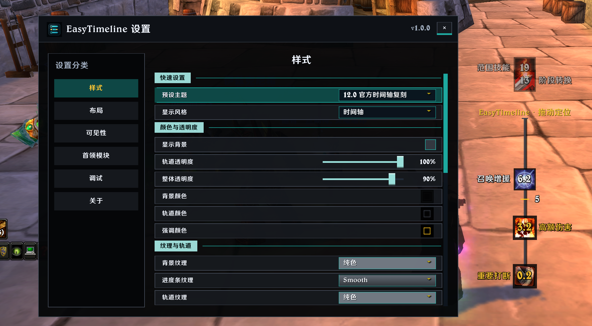 主图