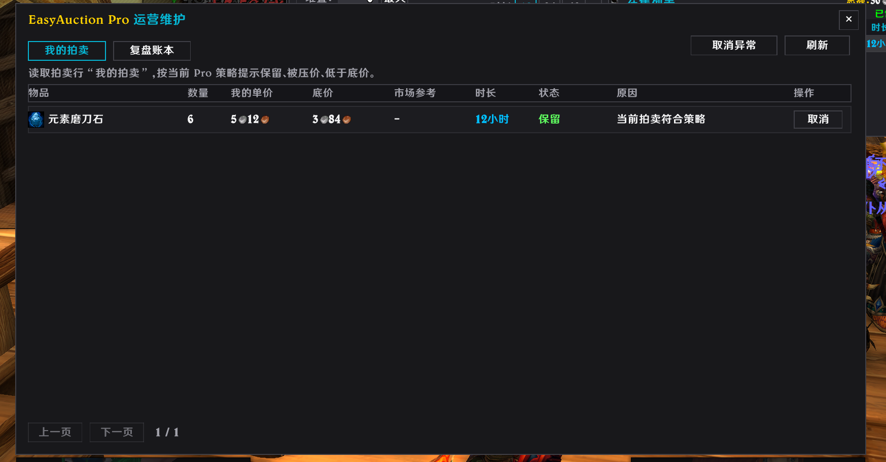 缩略图 5