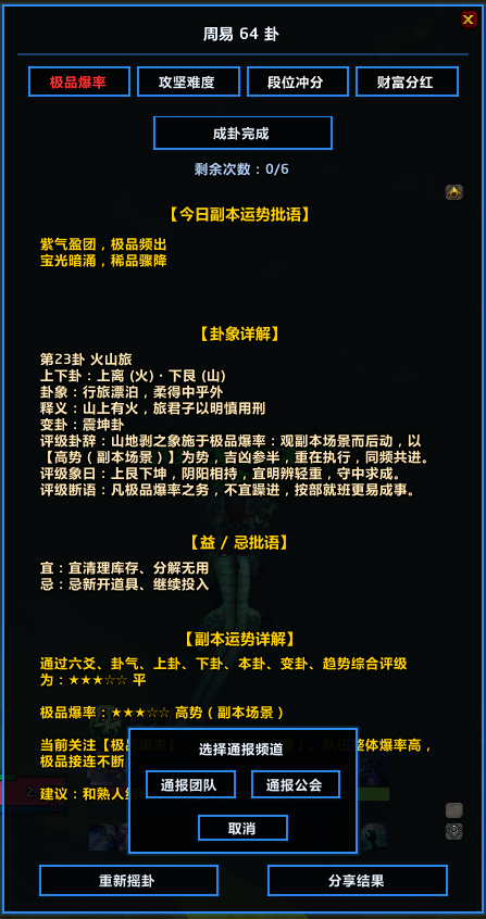 缩略图 4