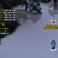 SpiritHunterPRO灵魂兽抓捕增强版