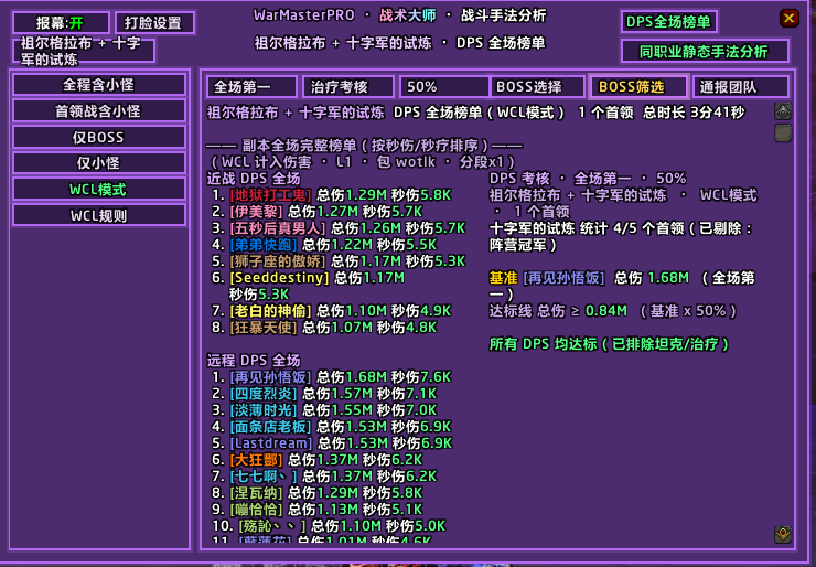 缩略图 3