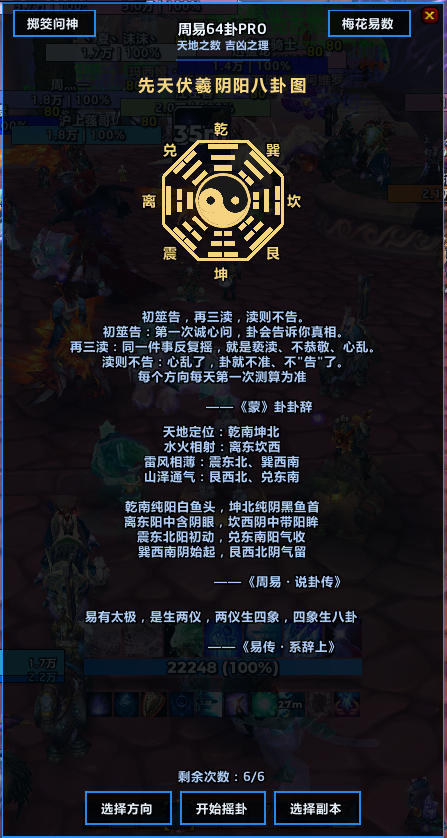 缩略图 2
