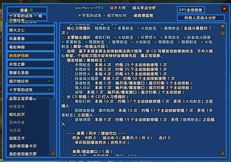缩略图 2