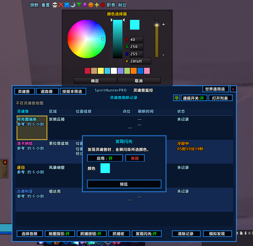 缩略图 5