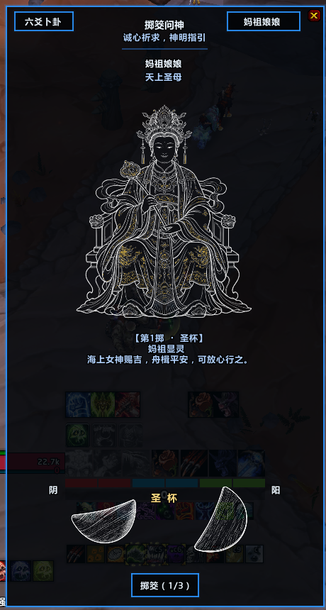 缩略图 3