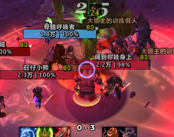 缩略图 6