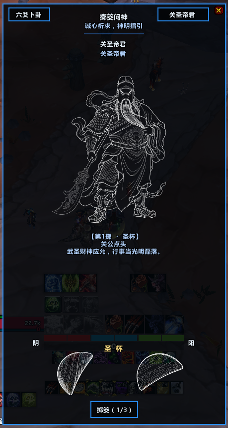 缩略图 4