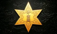 BGLitePRO 分金阁 降价拍 史上功能最全记账插件