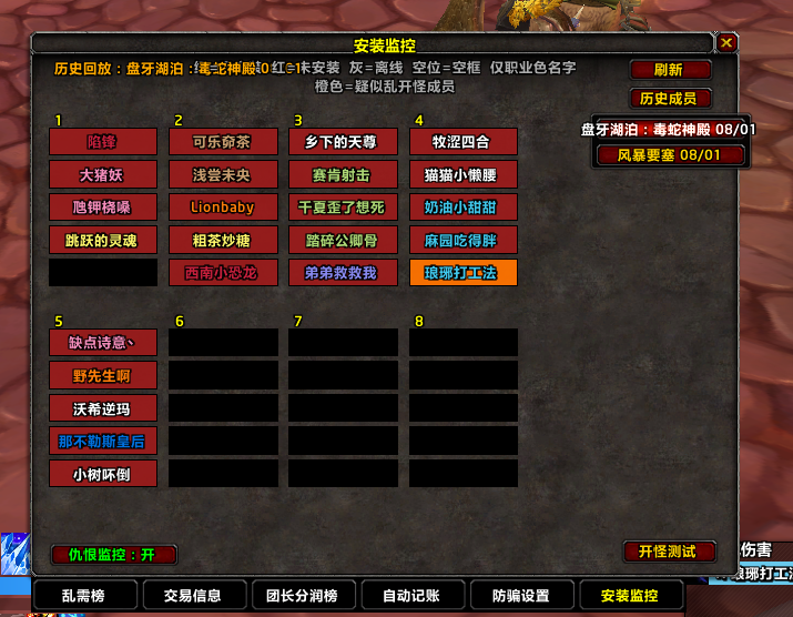 缩略图 6
