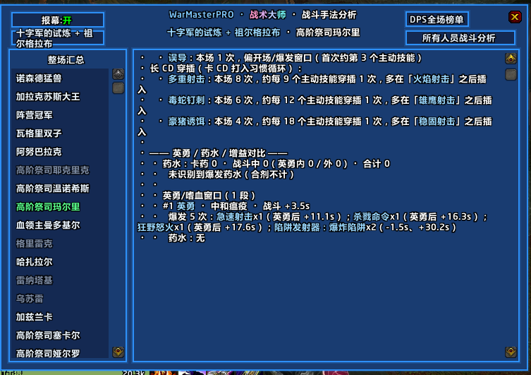 缩略图 3