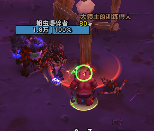 缩略图 5