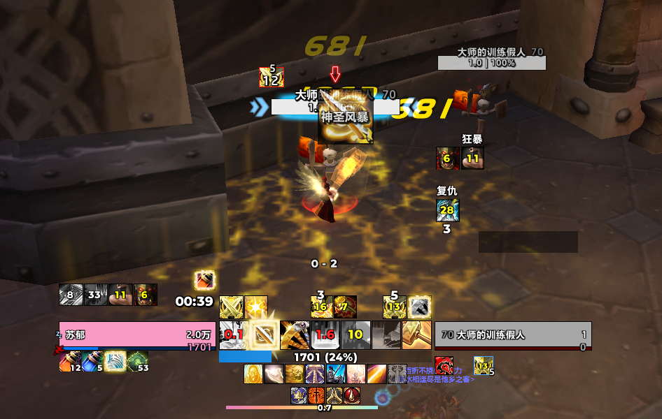 ScreenShot_2026-05-08_153823_074.png