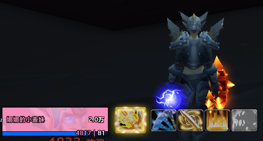 ScreenShot_2026-05-07_100346_319.png