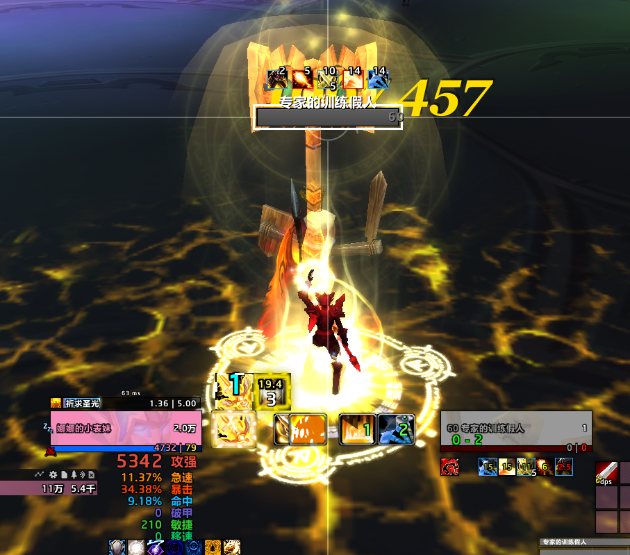 ScreenShot_2026-05-07_100244_376.png