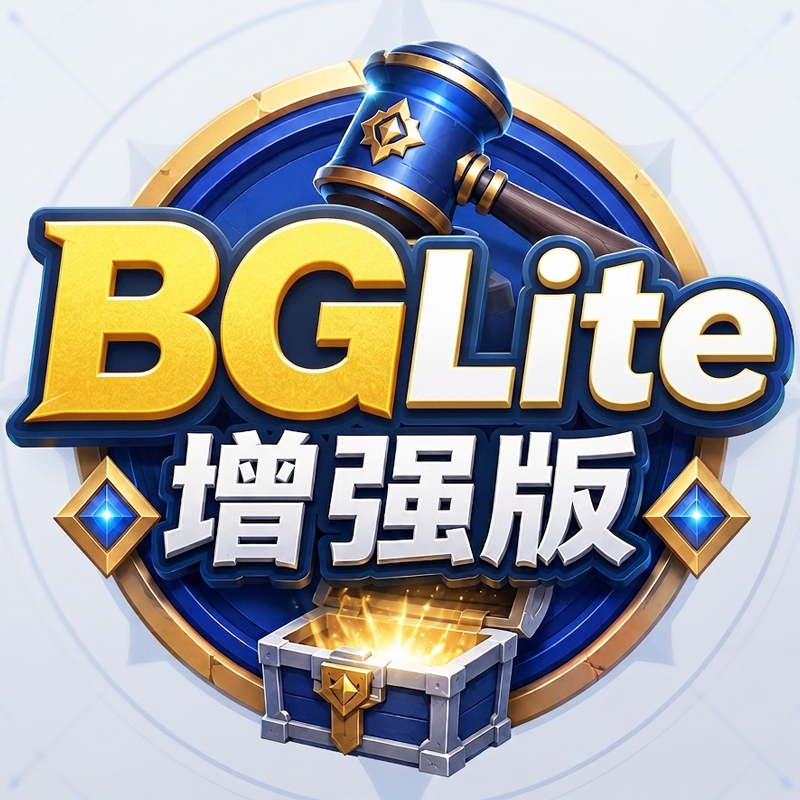 [诗逸优化版] BGLite增强版 (角色总览、BUFF监控、收支记录...)