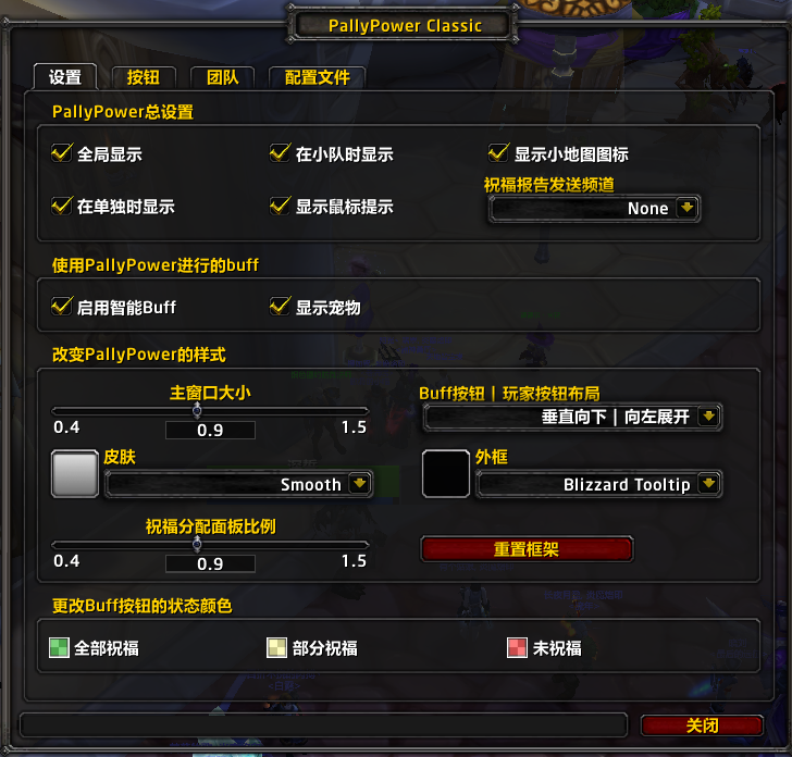 缩略图 2