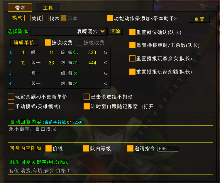 缩略图 3