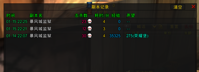 缩略图 2