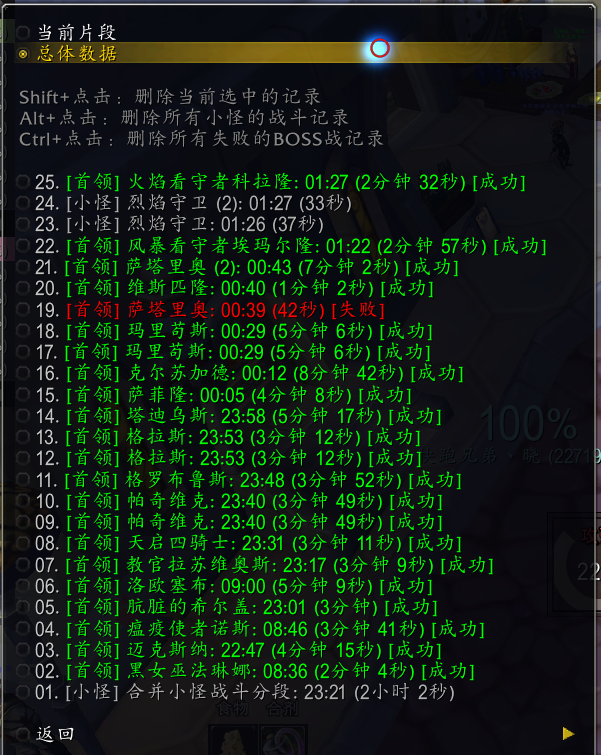 缩略图 10