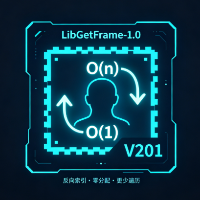 !LibGetFrame-1.0 V201