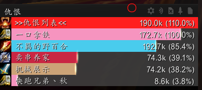 缩略图 8