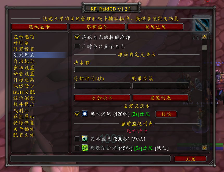 缩略图 4