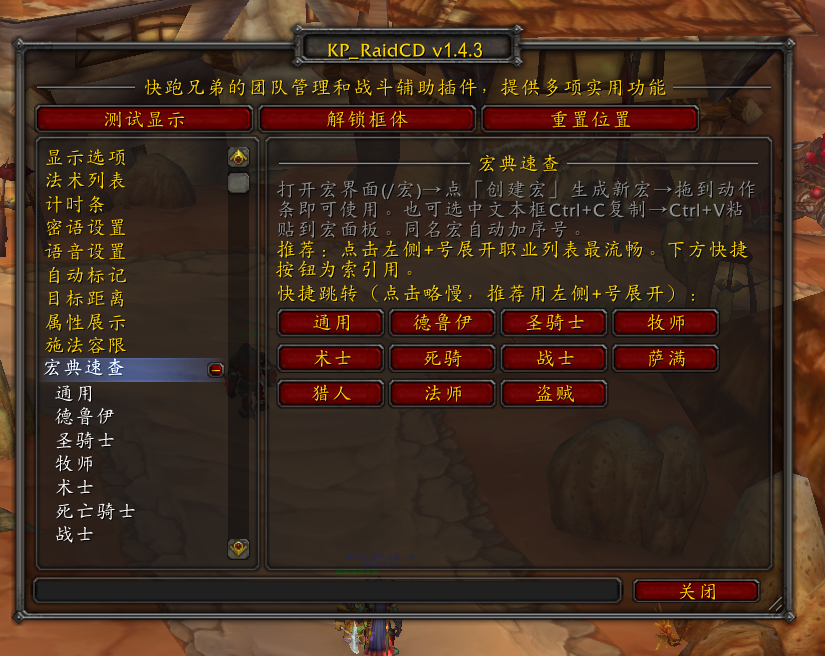 缩略图 6