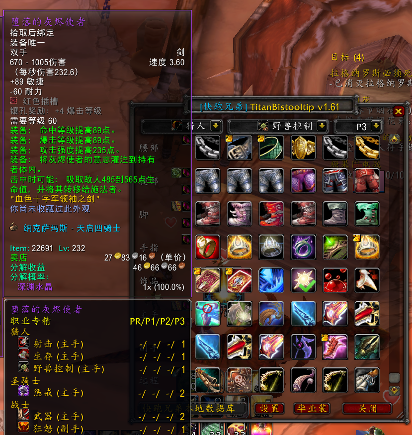 缩略图 4