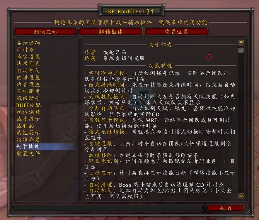 缩略图 5